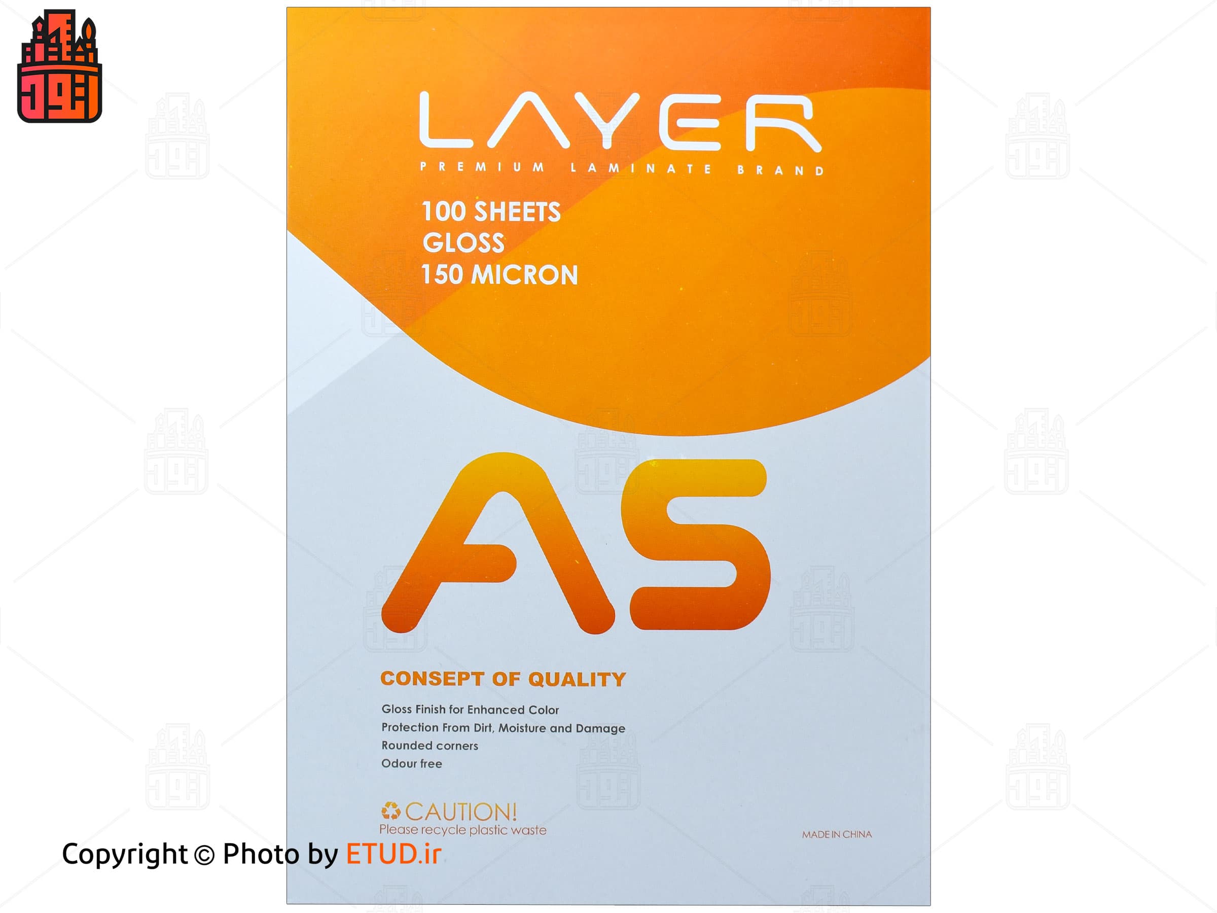 طلق پرس 150 میکرونی Layer سایز A5 — تصویر ۳