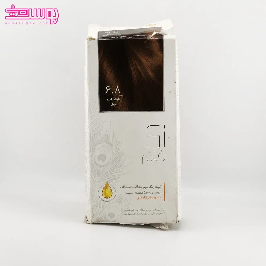 اوپن باکس_رنگ موی زی فام شماره 6.8 بلوند تیره موکا حجم 50ml