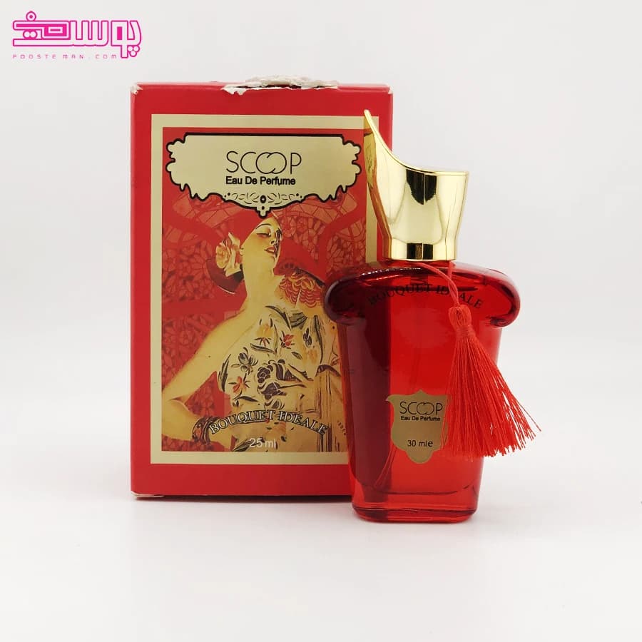 اوپن باکس_عطر بوکت آیدل اسکوپ حجم 25 میلی لیتر — تصویر ۲
