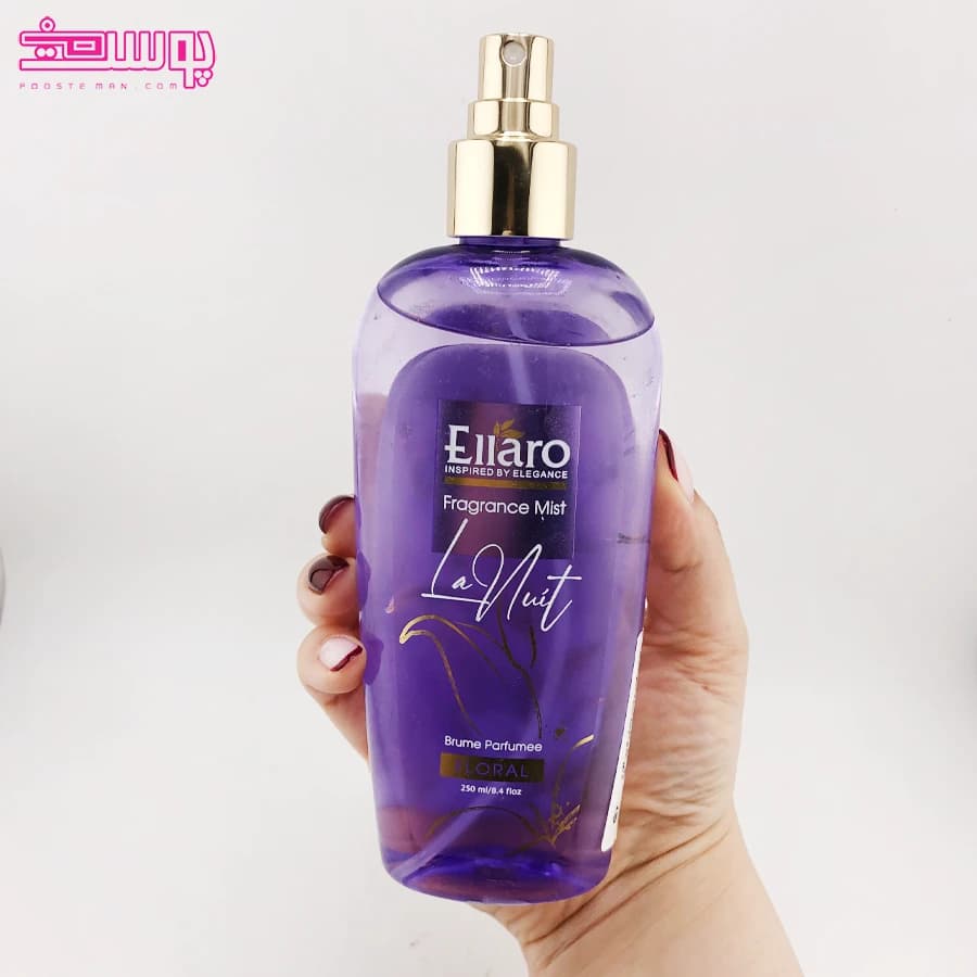 اوپن باکس_بادی اسپلش زنانه La Nuit الارو حجم 250ml