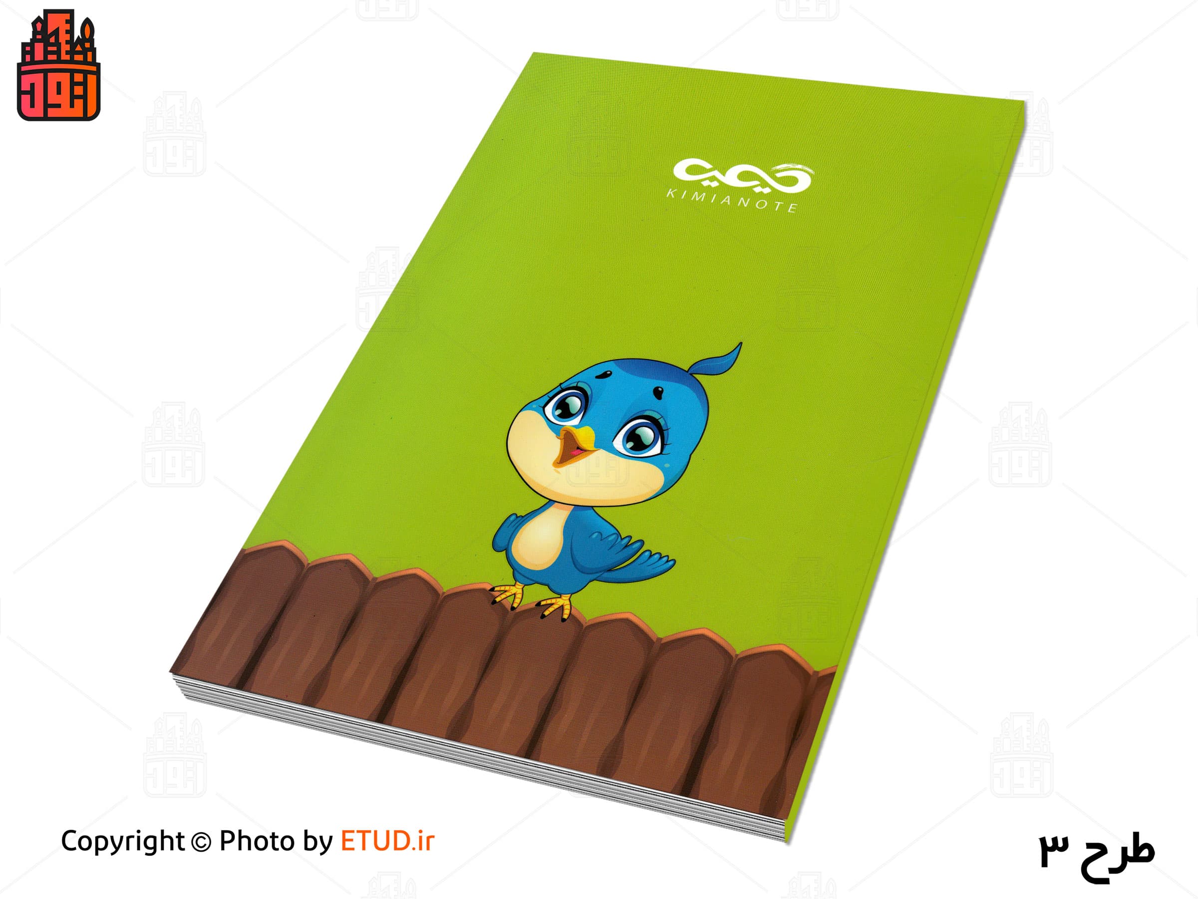 دفتر نقاشی 50 برگ فانتزی کیمیا — تصویر ۵