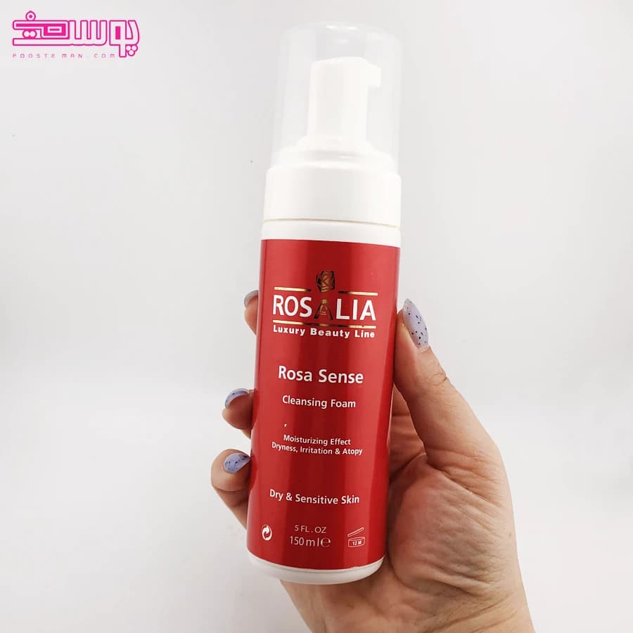 اوپن باکس_فوم پوست خشک رزالیا مدل رزا سنس حجم 150ml