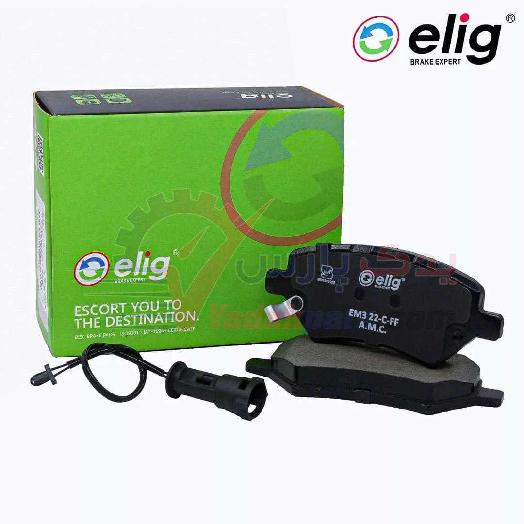 لنت جلو لیفان X60 مشترک با آریزو 5، ام وی ام x33-x22-315-530-550 الیگ سرامیک
