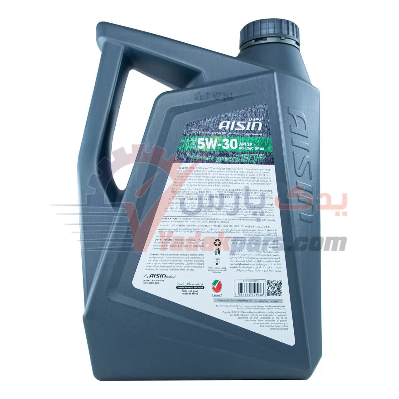 روغن موتور 5W30 آیسین اصلی SP (4 لیتری) — تصویر ۳