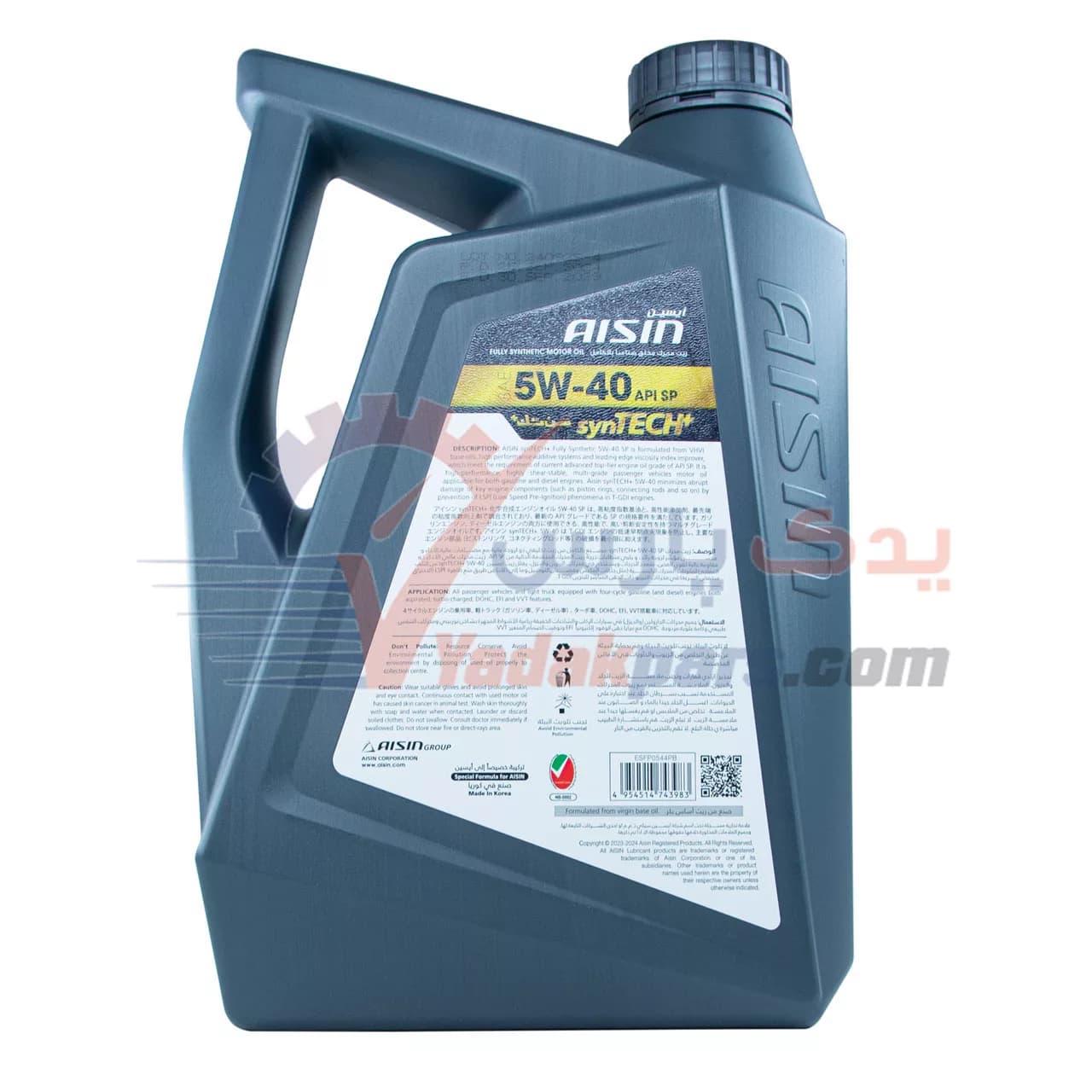 روغن موتور 5W40 آیسین API SP (4 لیتری) — تصویر ۳