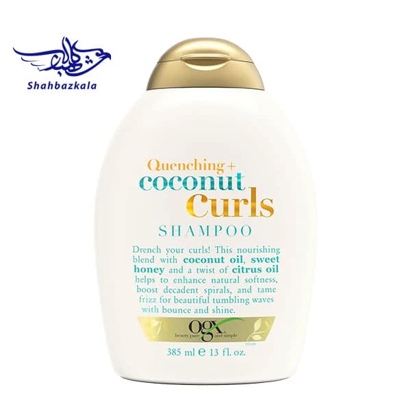شامپو نارگیل او جی ایکس | OGX Coconut Curls