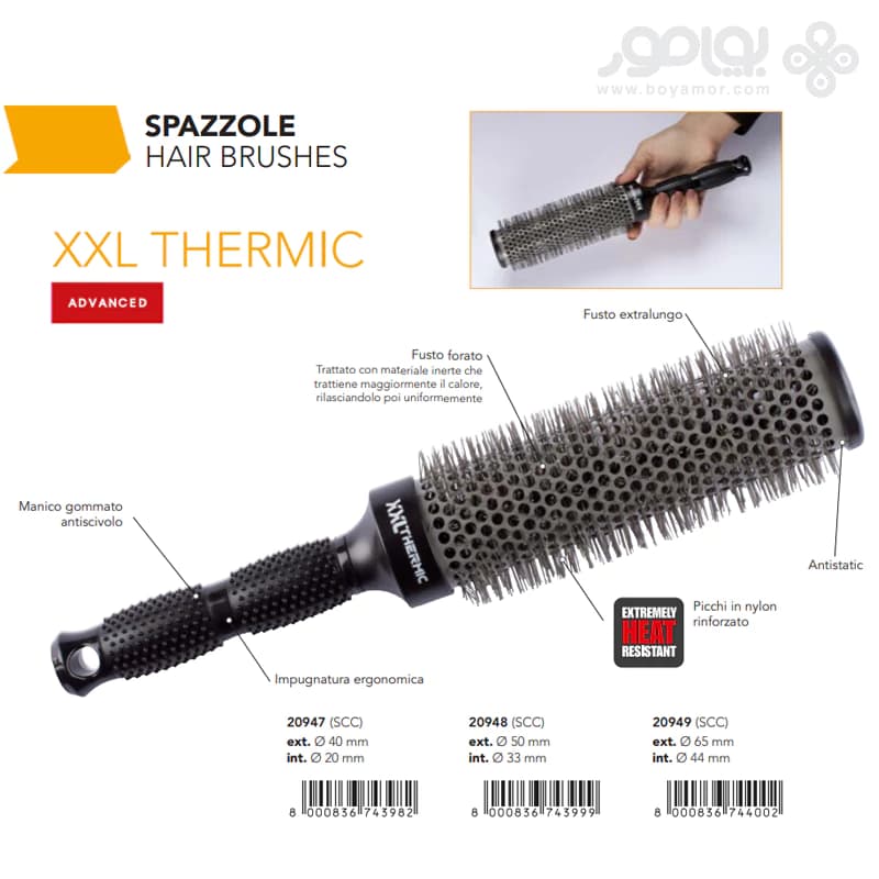 برس سشوار حرفه ای مویستر دیکسون XXL Thermic کد 20949 قطر 44 میل — تصویر ۳
