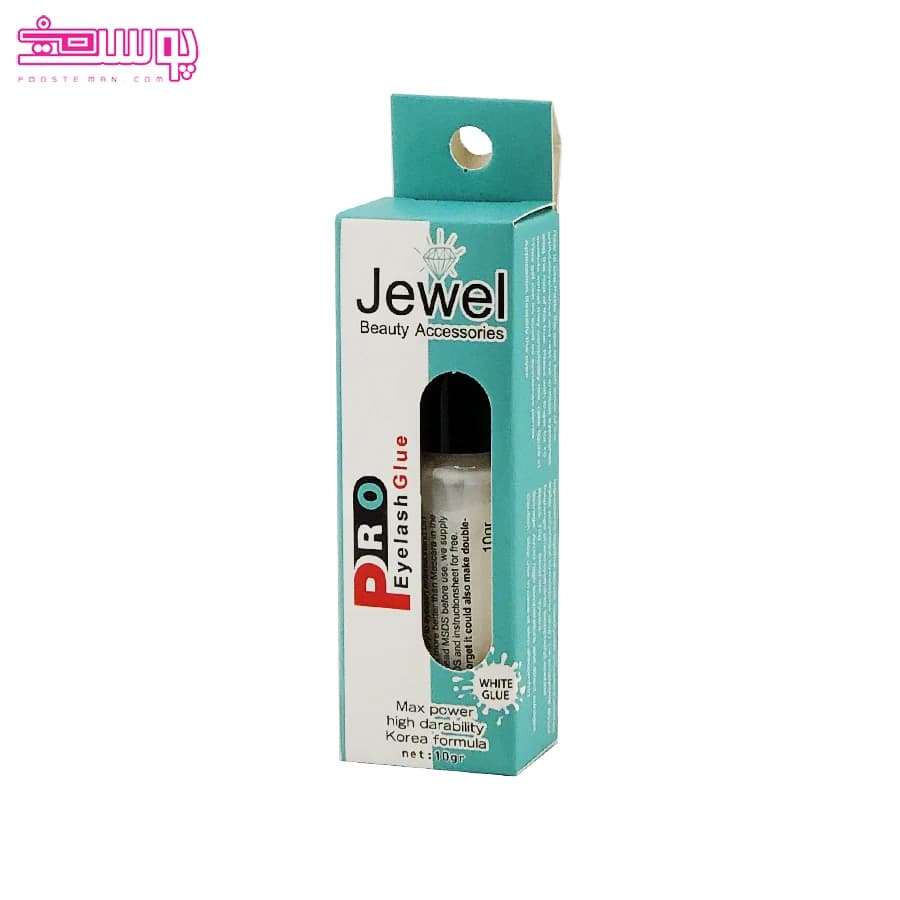 چسب مژه جول وزن 10gr — تصویر ۴