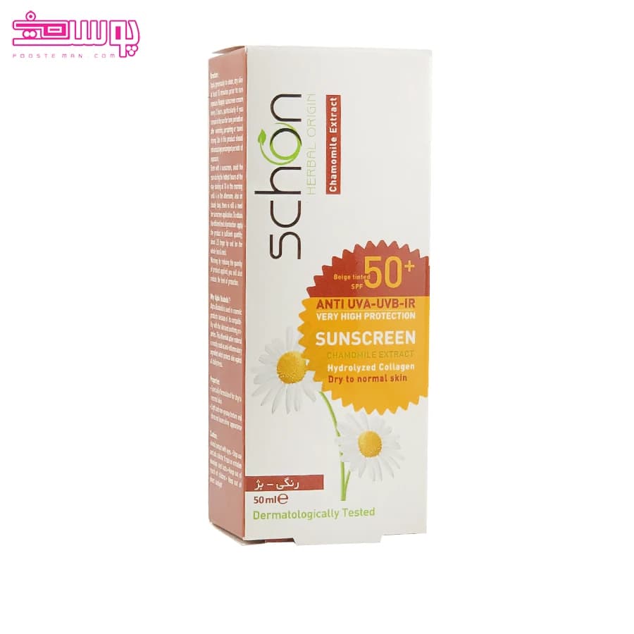 کرم ضد آفتاب رنگی پوست خشک شون SPF50 حجم 50ml — تصویر ۳