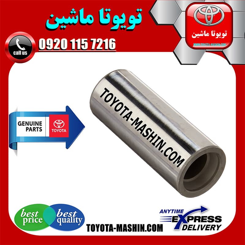 گژن پین پیستون تویوتا کمری 2012-2015 برند شرکتی تویوتا جنیون