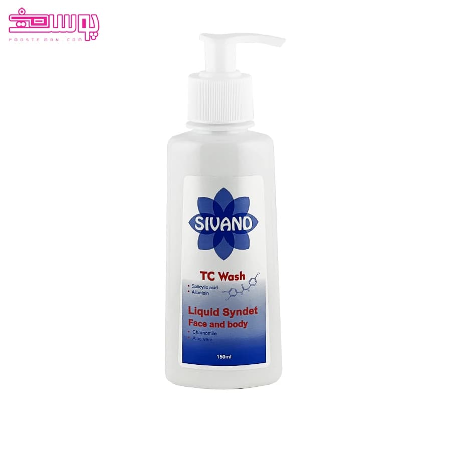 مایع شوینده تی سی سی سیوند حجم 150ml — تصویر ۲