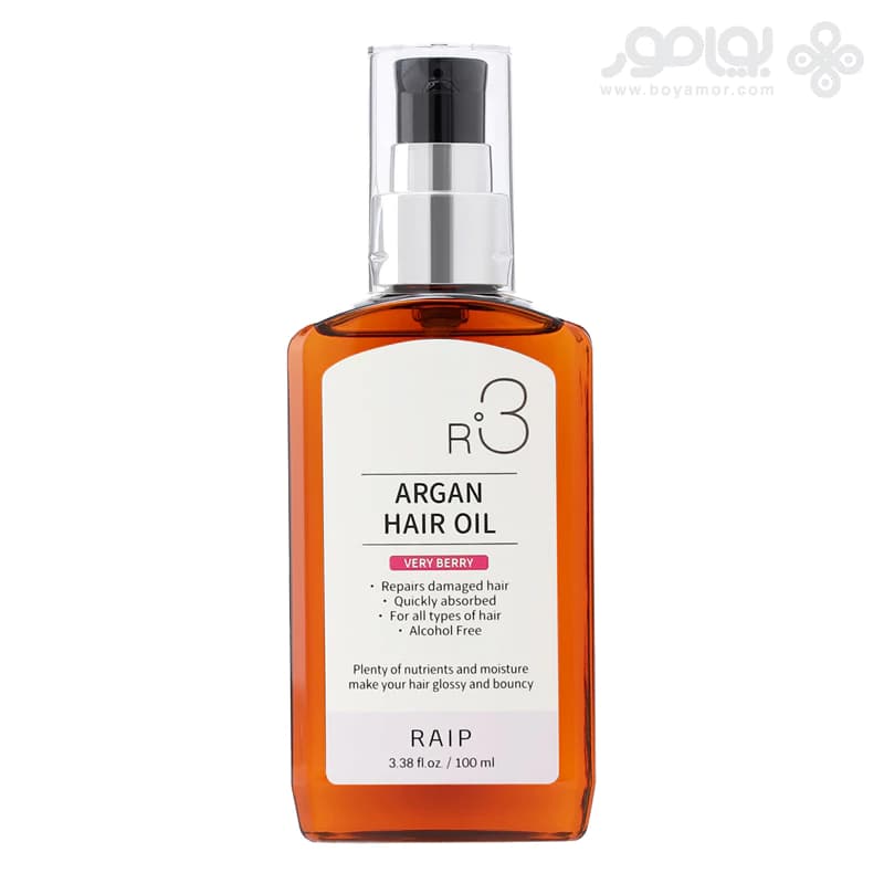روغن آرگان معطر ریپ مدل VERY BERRY حجم 100 میل — تصویر ۲