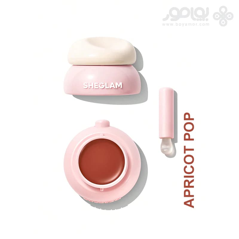 مربای لب ژله ای شیگلم مدل HYDRA JELLY رنگ APRICOT POP — تصویر ۲