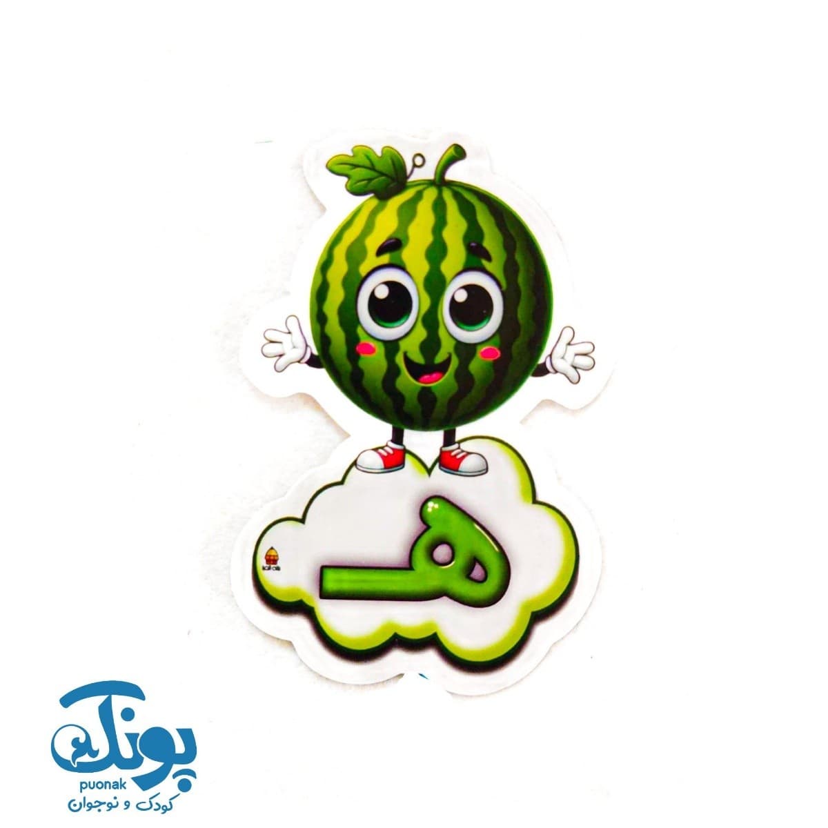 تاپر حرف هـ نشانه های الفبا (۵۰ عددی)