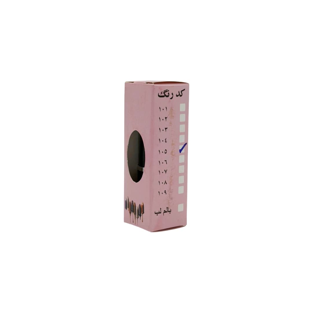 رژلب طبیعی کد:105 — تصویر ۲
