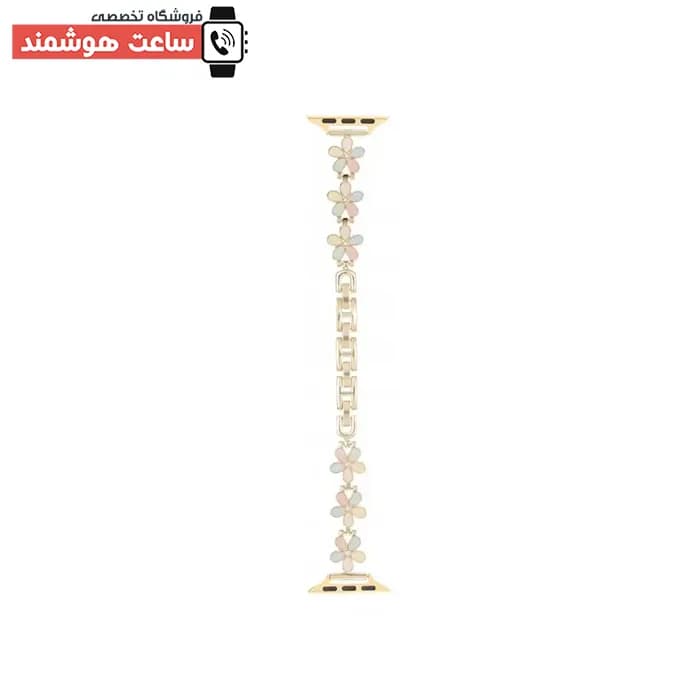 بند اپل واچ دیاموند گل بابونه۴ طلایی کد 20881 — تصویر ۳