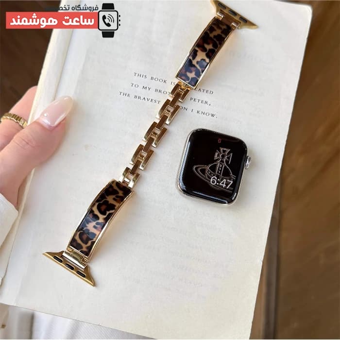 بند اپل واچ بنگل هرمس پلنگی کد 20940 — تصویر ۳
