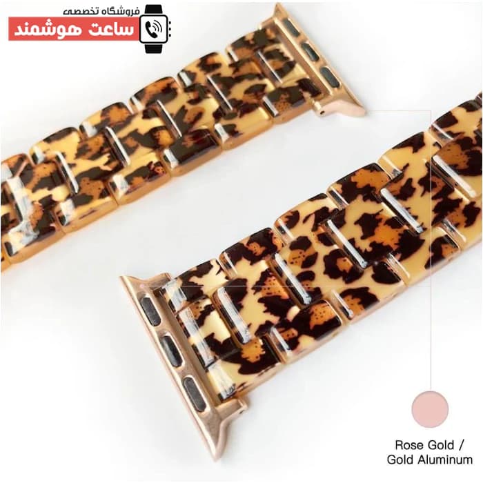 بند اپل واچ رزین پلنگی کد 20945 — تصویر ۶