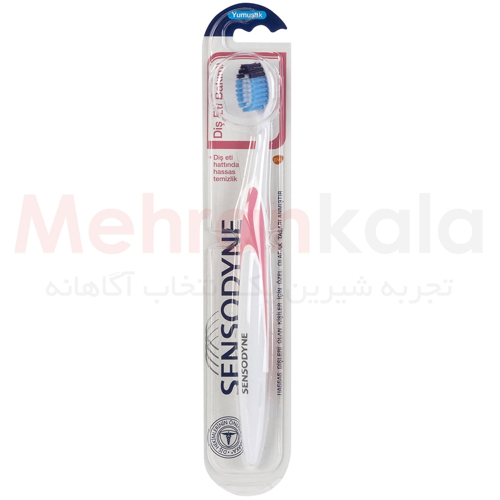 مسواک لثه های حساس سنسوداین مدل Gum Care با برس نرم