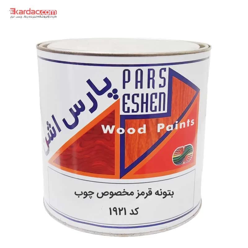 بتونه فوری قرمز پارس اشن 4 کیلویی کد 1921مخصوص چوب