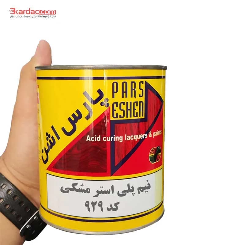 رنگ نیم پلی استر مشکی کیلو پارس اشن کد 929 — تصویر ۲