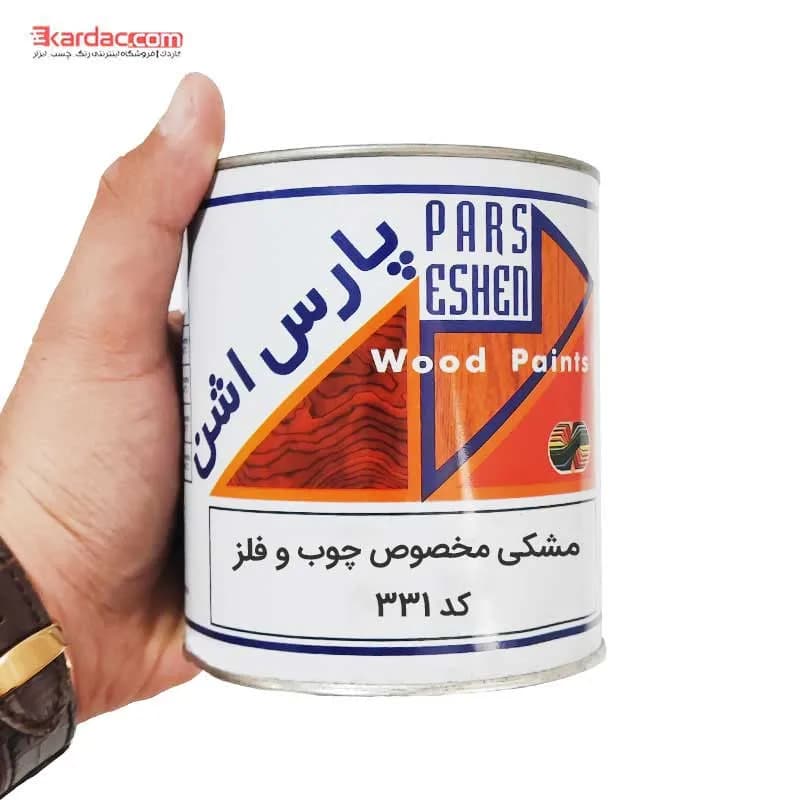 رنگ مشکی فوری چوب و فلز پارس اشن وزن 1 کیلوگرم کد331 — تصویر ۲