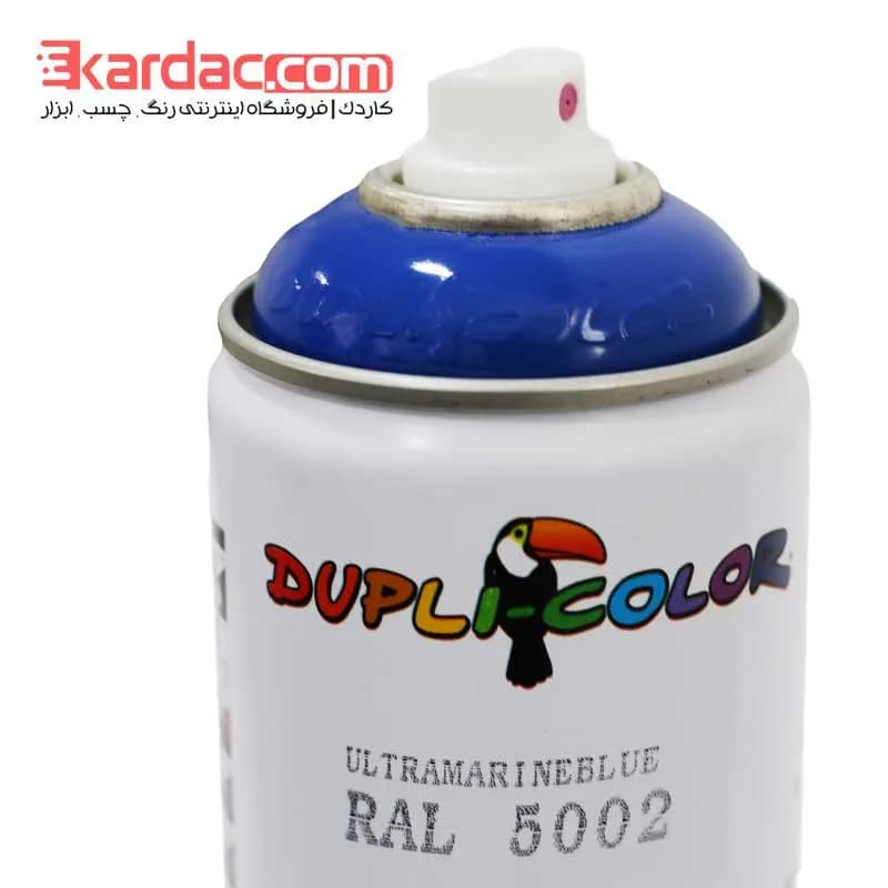 اسپری رنگ آبی سیر دوپلی کالر مدل Ultramarine Blue کد رال 5002 — تصویر ۲