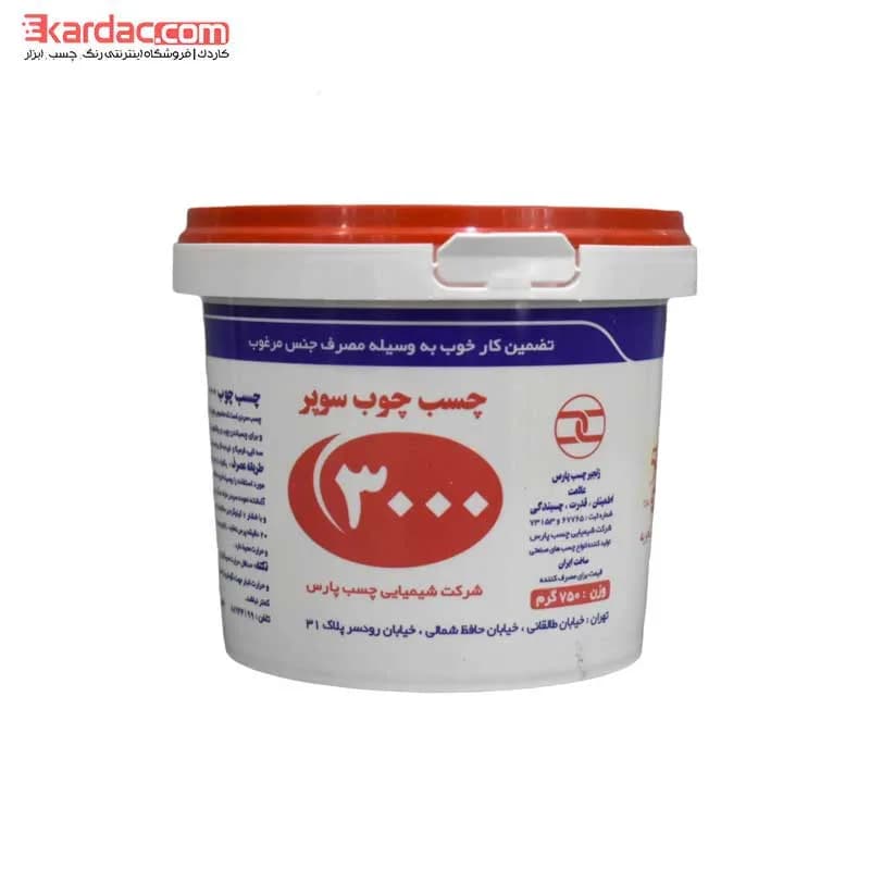 چسب چوب 3000 پارس مدل سوپر — تصویر ۲