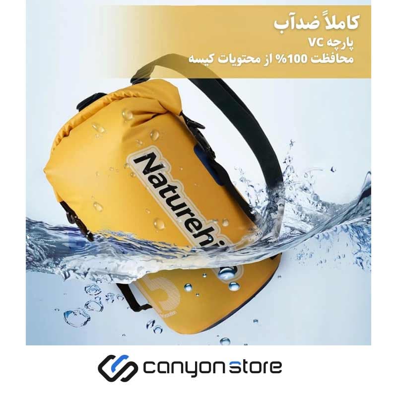 کوله درای بگ 10L نیچرهایک مدل CNK2300BS017 — تصویر ۷