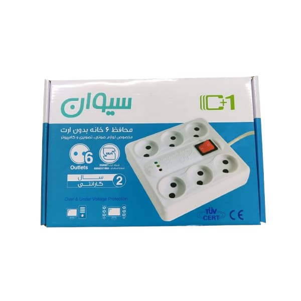 محافظ برق صوتی و تصویری ۶ خانه سیوان کابل ۳ متری – استاندارد — تصویر ۲