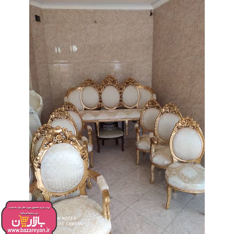 مبل کلاسیک 9 نفره + جلومبلی و عسلی کد 3656