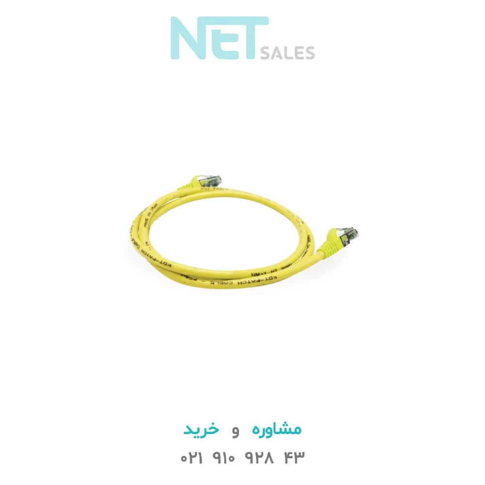کابل پچ کورد CAT6 UTP کی دی تی مدل PC-300CM6UTP
