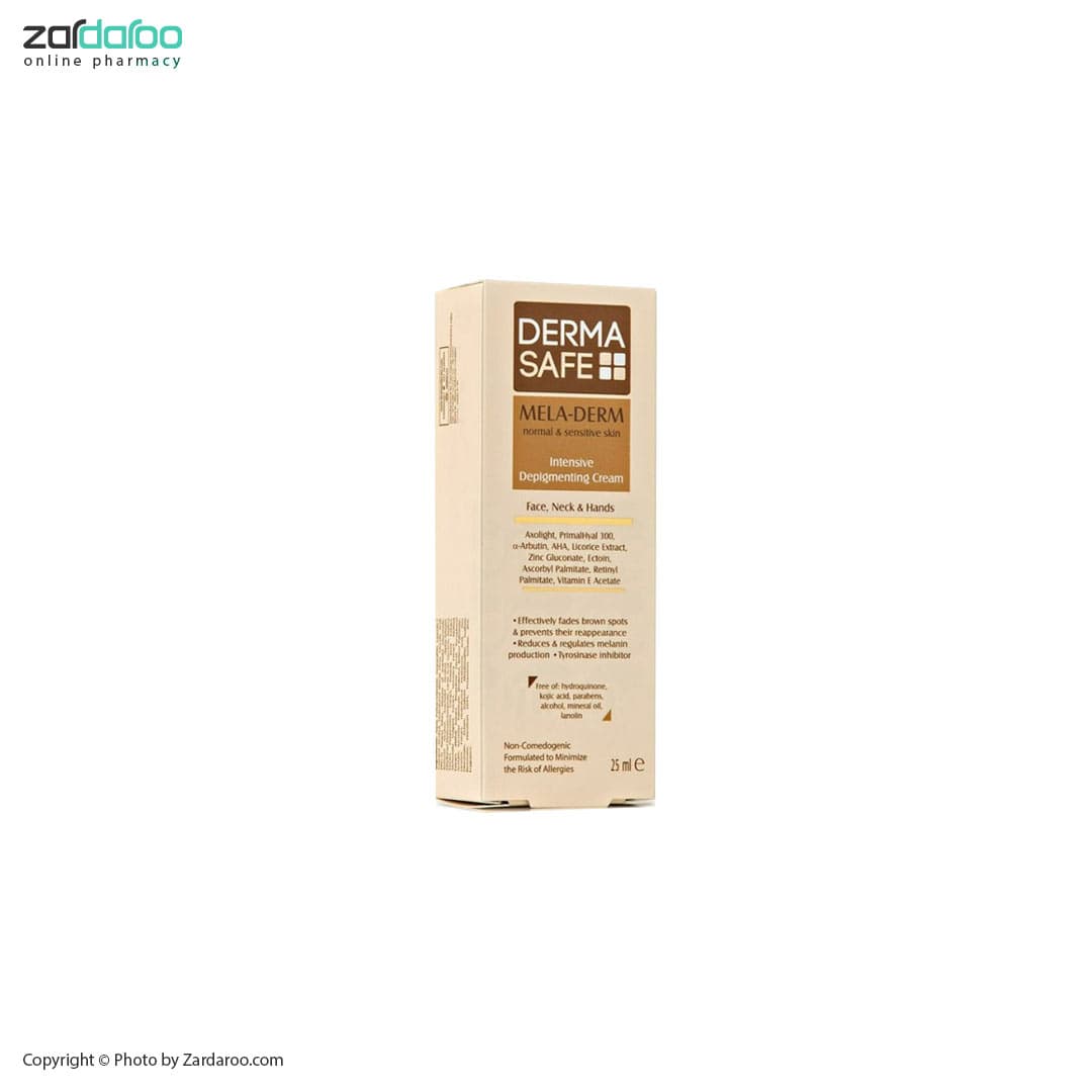 کرم روشن کننده ملادرم پوست های نرمال وحساس درماسیف Derma Safe