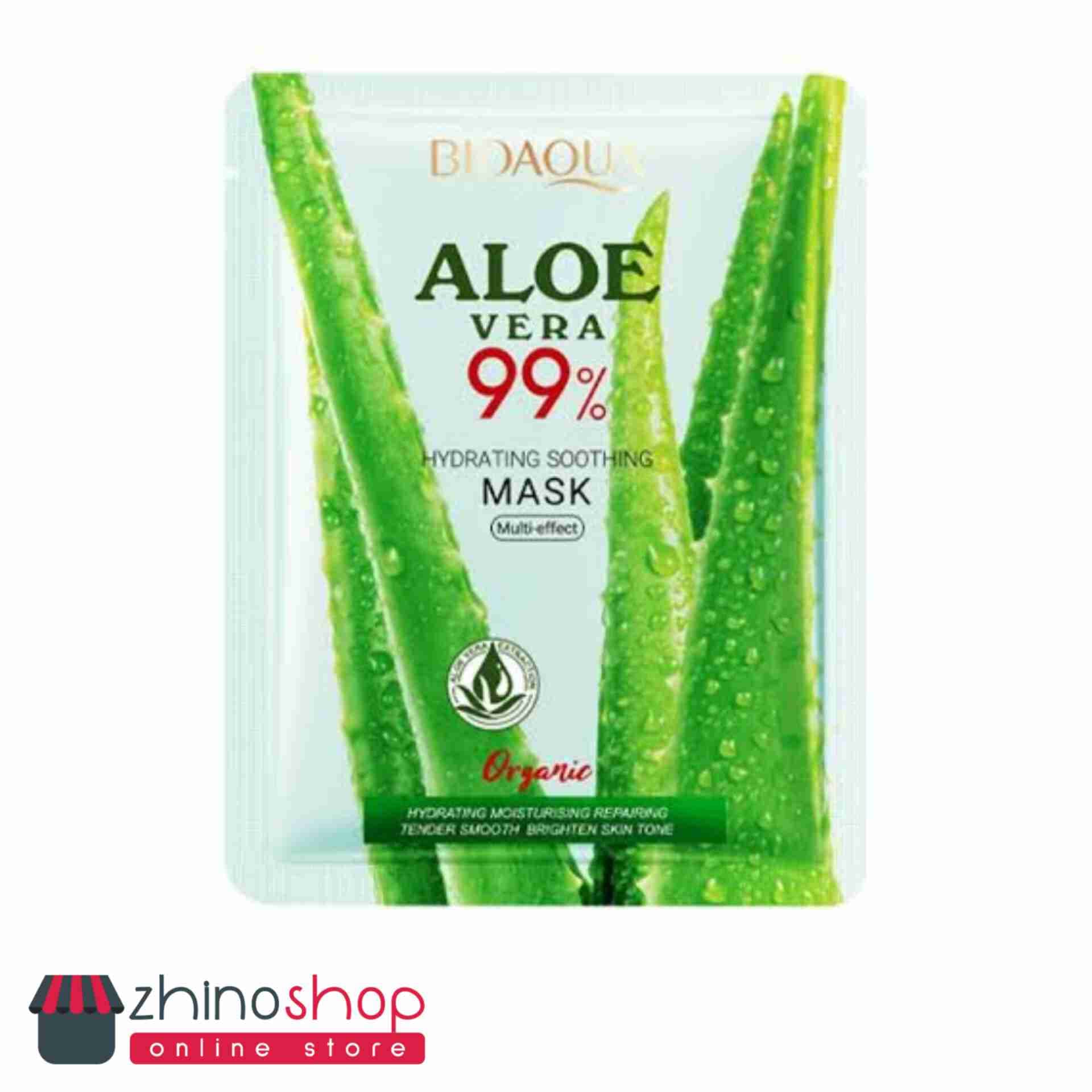 ماسک صورت ورقهای آلوئهورا 99٪ – آبرسان عمیق، ترمیمکننده سریع و آرامبخش قوی پوست