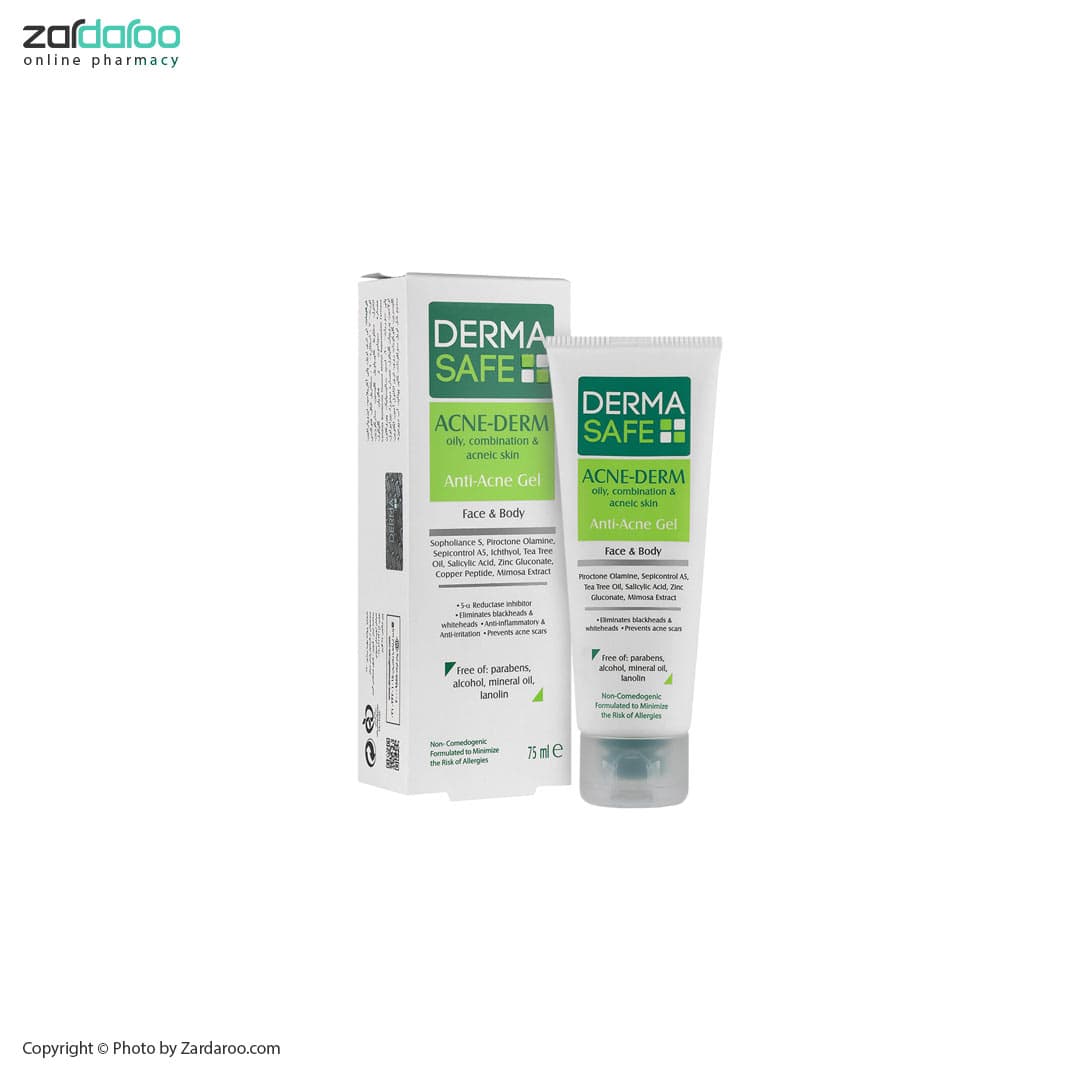 ژل ضد جوش صورت و بدن درماسیف Derma Safe