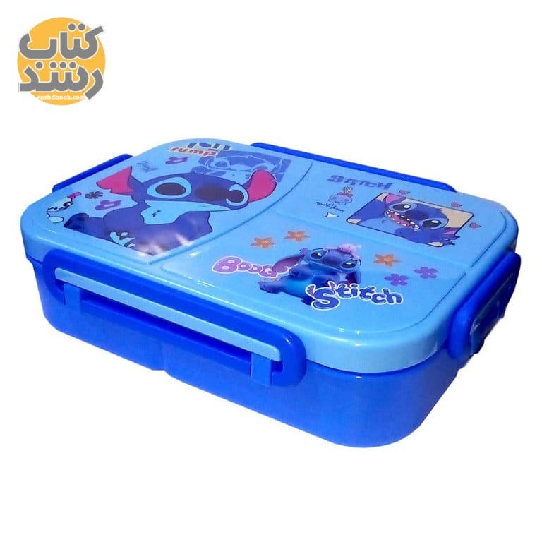ظرف غذا بزرگ طرح استیج Stitch