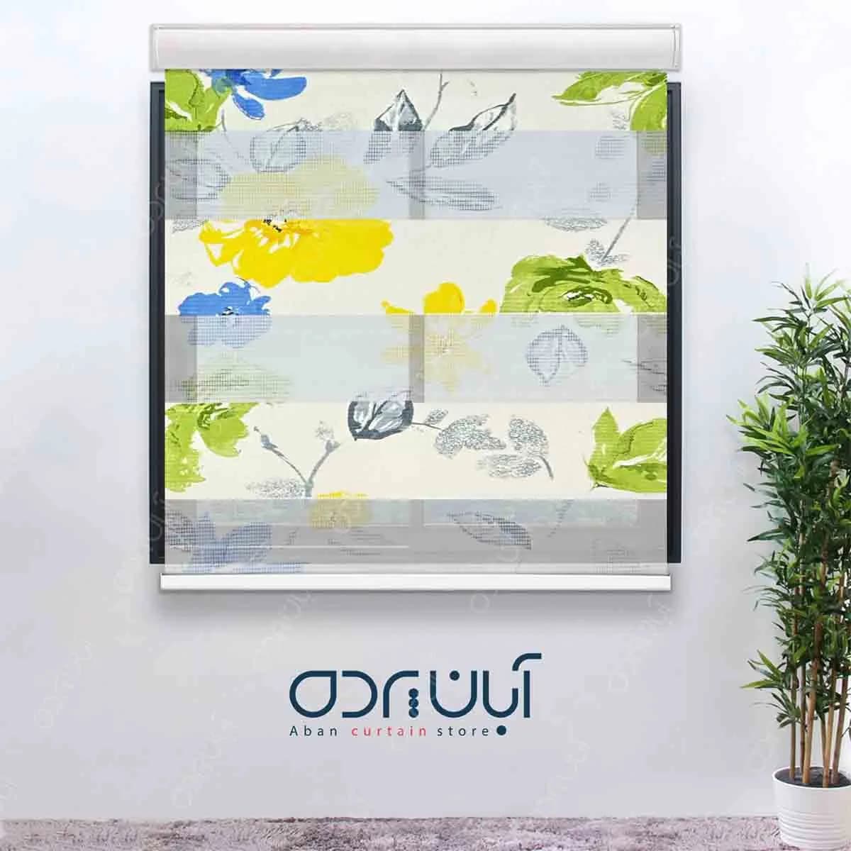 پرده زبرا طرح گل و برگ زرد سبز آبرنگی