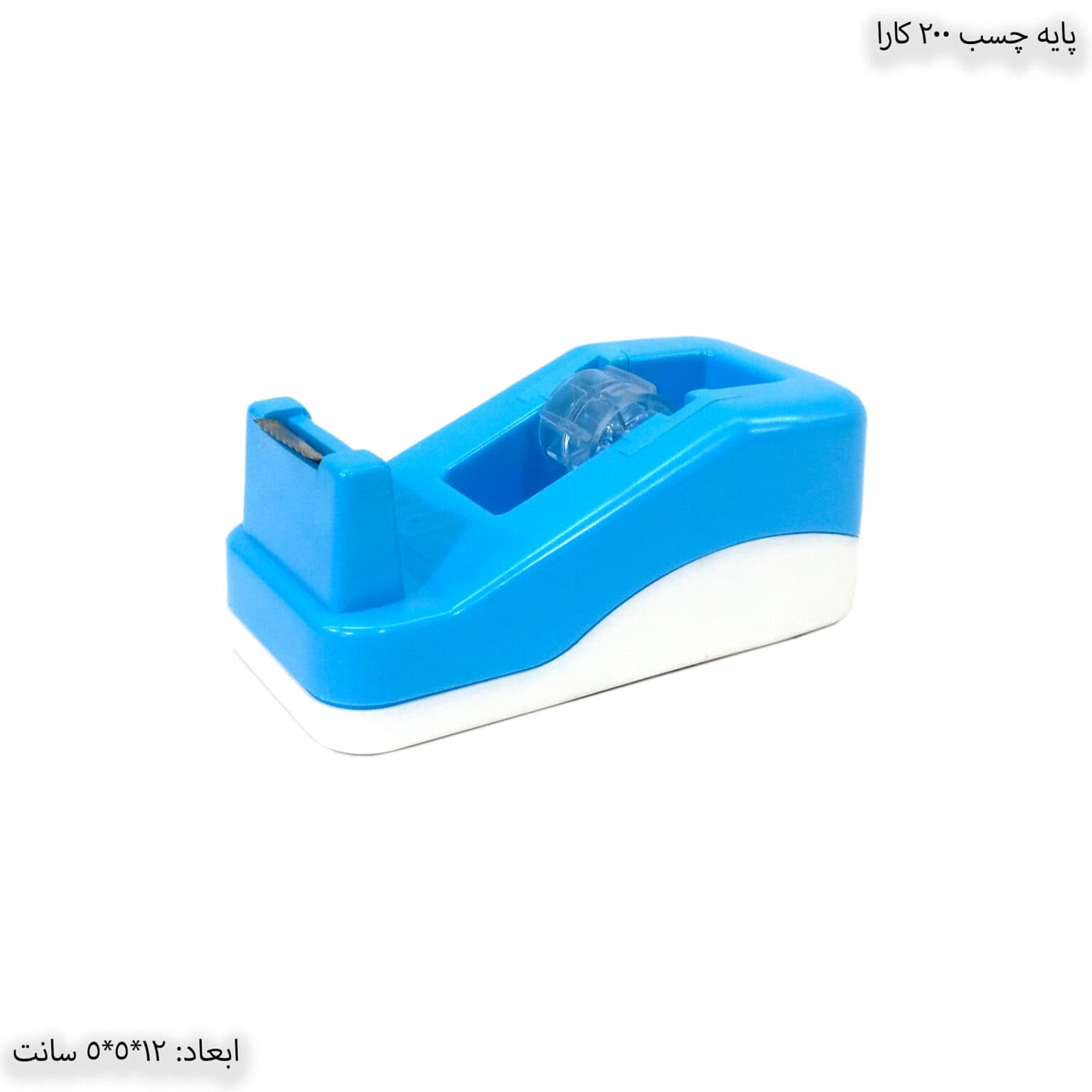 پایه چسب 200 کارا — تصویر ۶