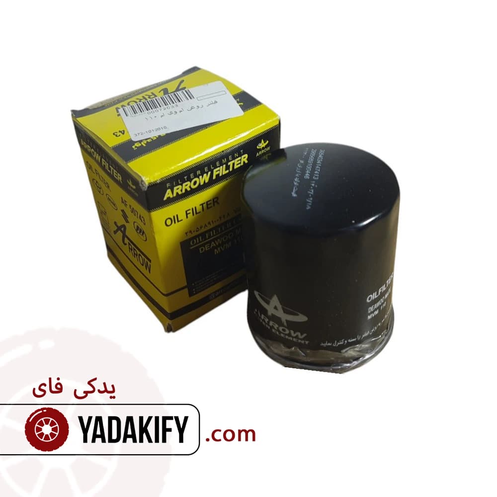 فیلتر روغن ام وی ام 110 — تصویر ۳