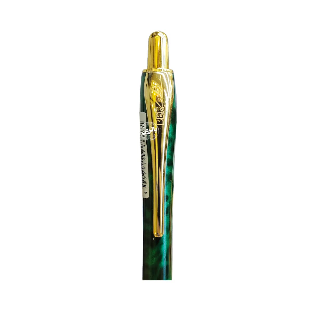 اتود پلاتینیوم مدل Bee line Mal 2000c — تصویر ۵