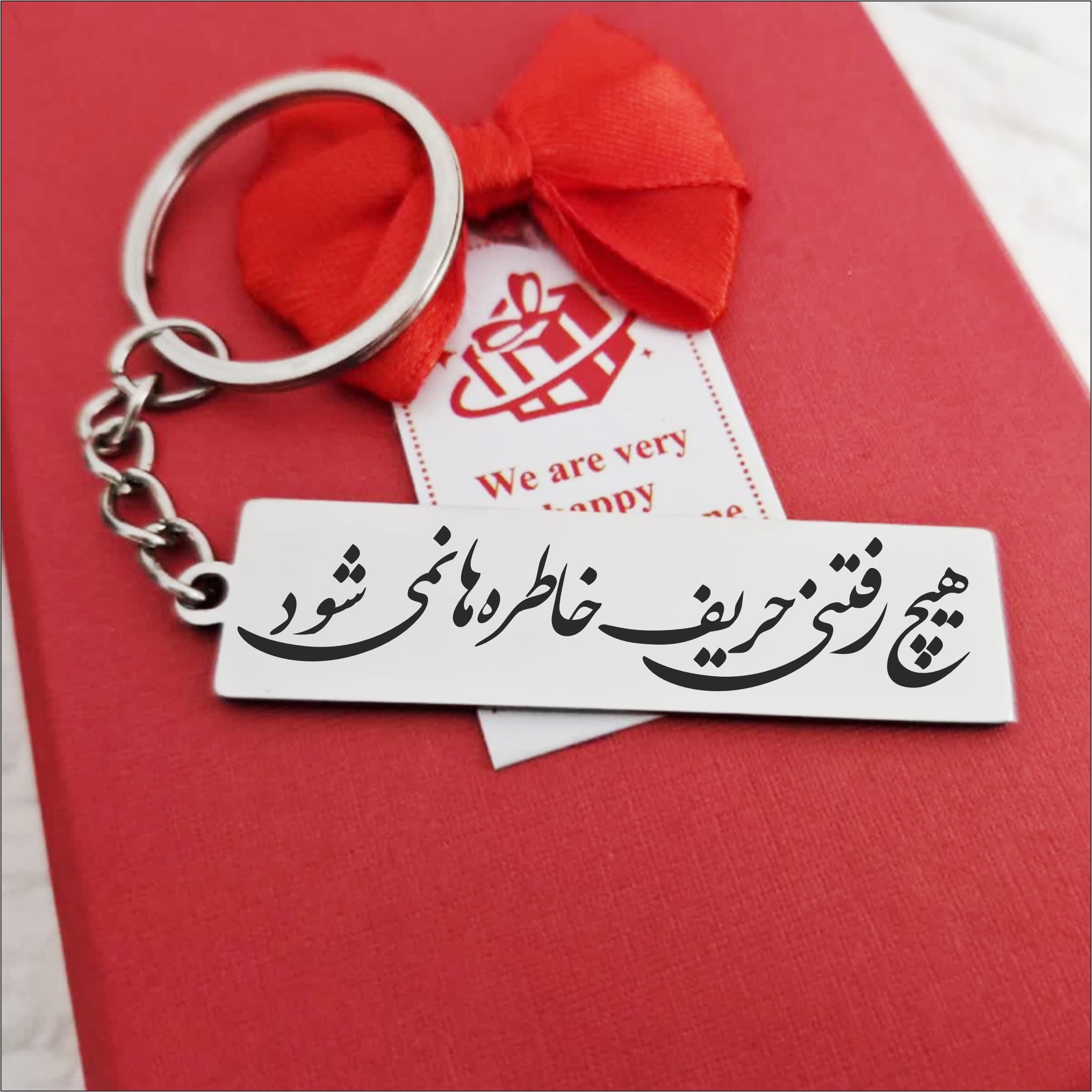 جاکلیدی گیوی مدل هیچ رفتنی حریف خاطره ها نمی شود کد Farsier 0011 — تصویر ۳