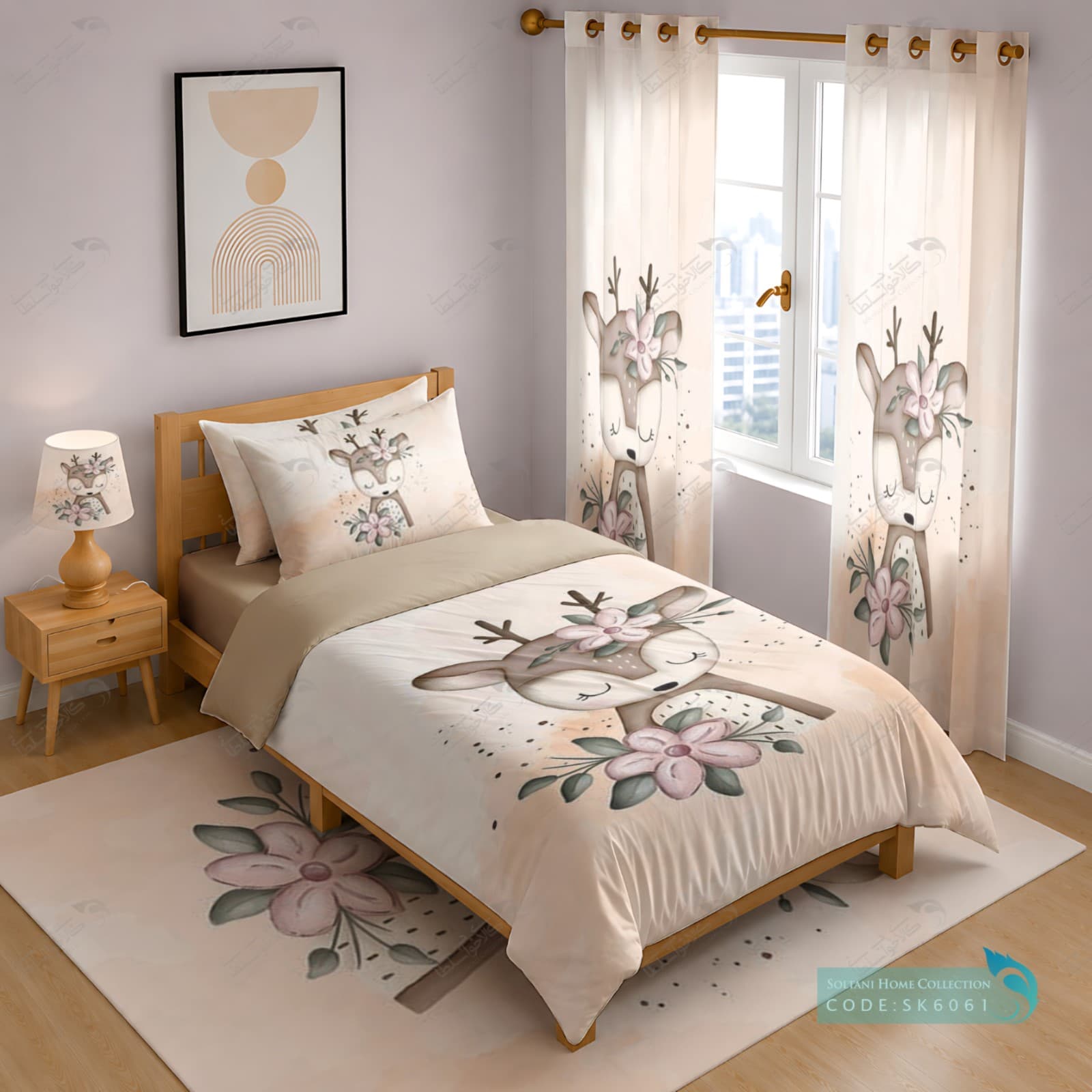روتختی دخترانه طرح آهو همراه با ست کامل کد SK6061