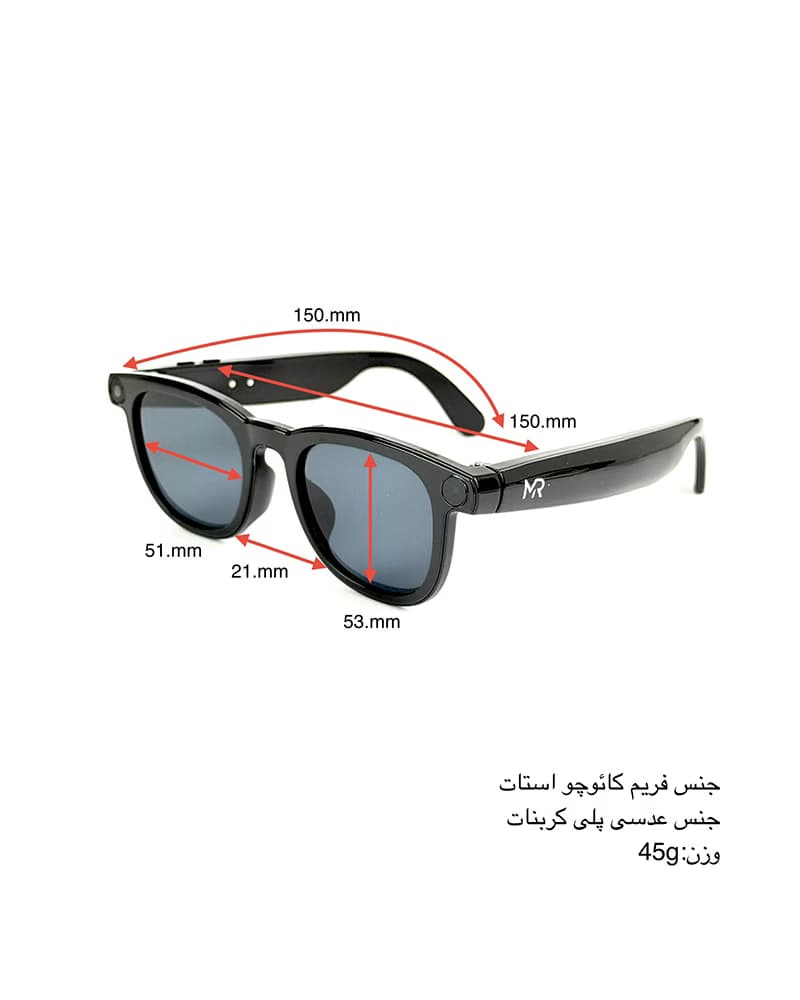 عینک آفتابی اسپرت هوشمند میرا مدل MIRA SMART GLASSES CY01 — تصویر ۷
