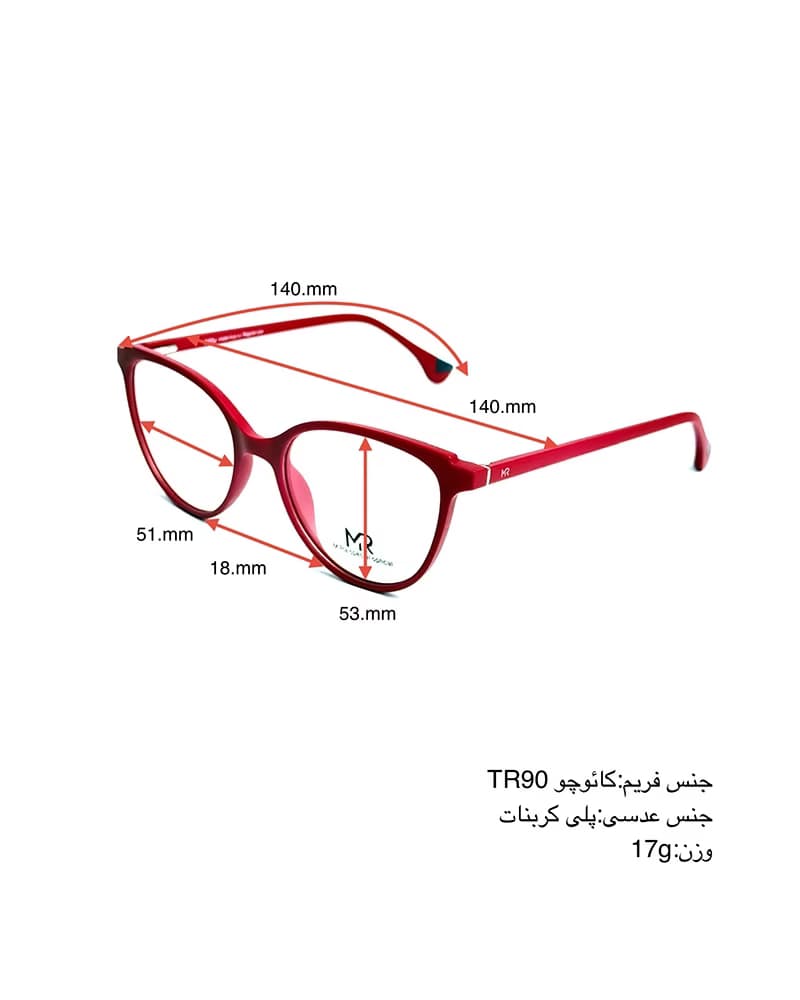 عینک طبی زنانه میرا مدل MIRA 22006 — تصویر ۵