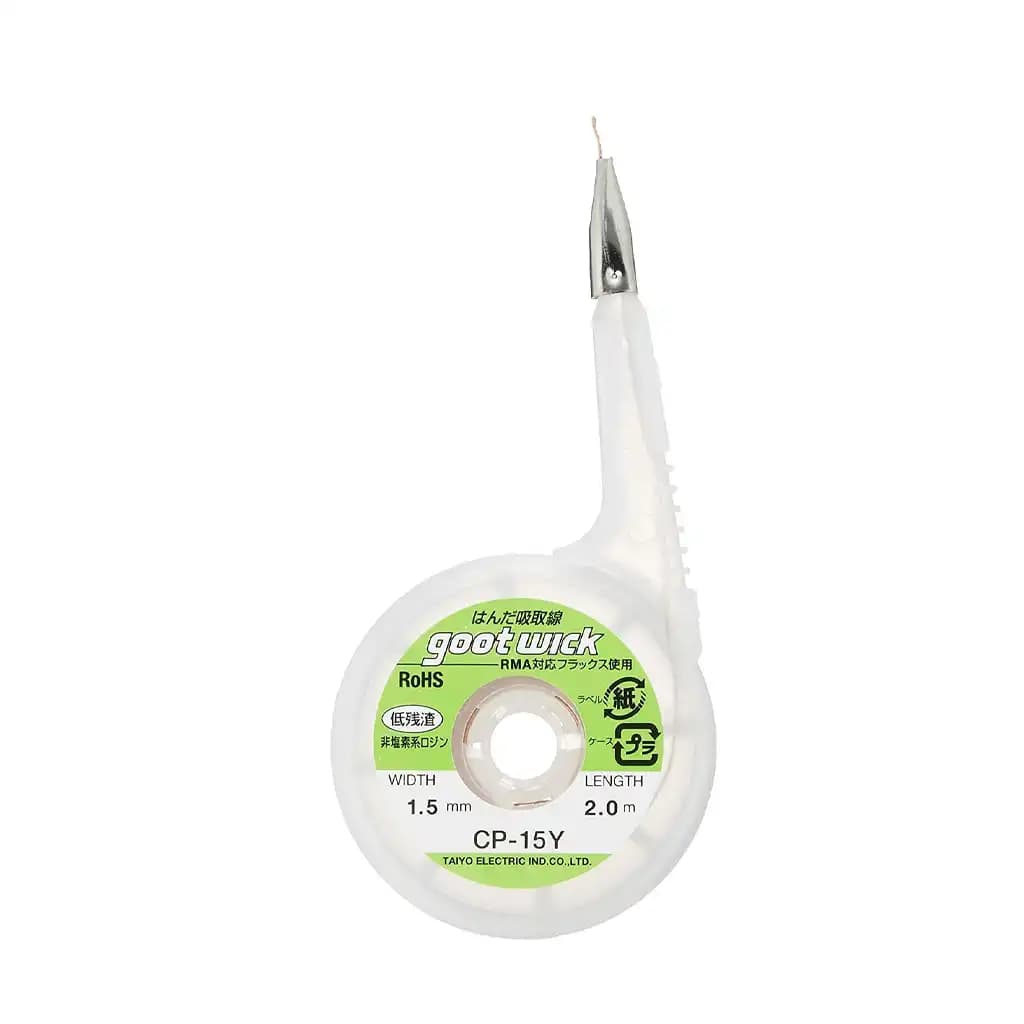 قلع کش حلزونی Goot Wick CP-15Y — تصویر ۳