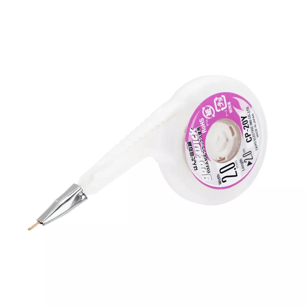 قلع کش حلزونی Goot Wick CP-20Y — تصویر ۲