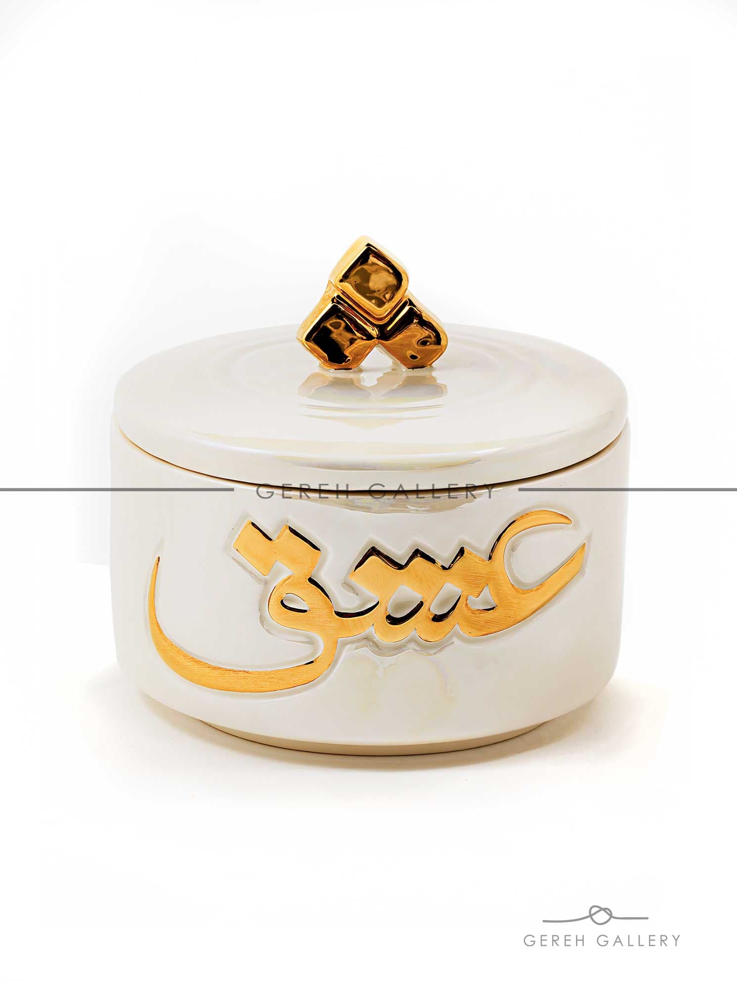 شکلات خوری سرامیکی عشق