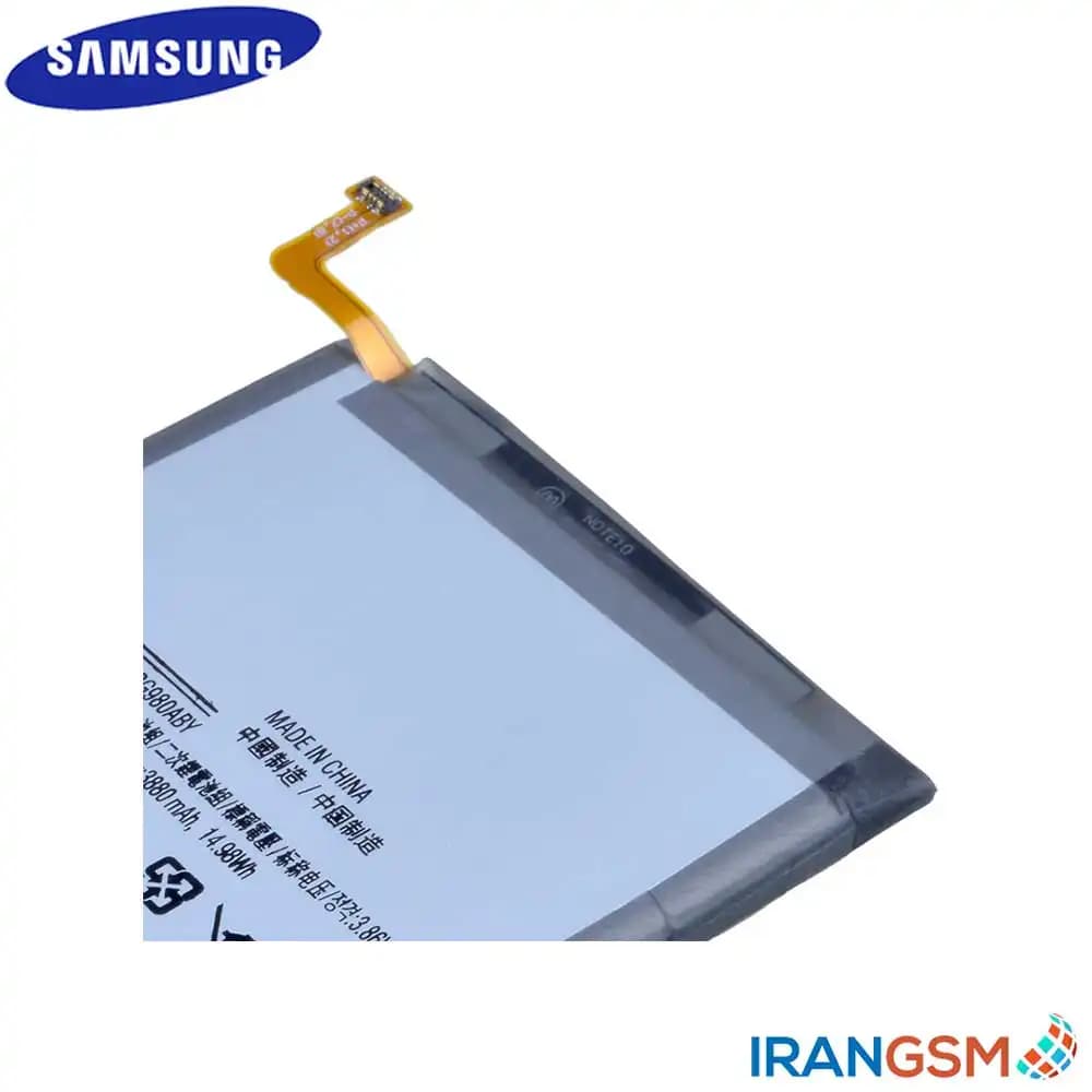 باتری موبایل سامسونگ Samsung Galaxy S20 SM-G980 مدل EB-BG980ABY — تصویر ۴