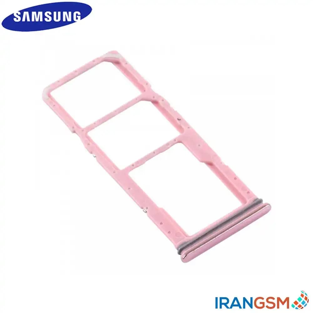 خشاب سیم کارت موبایل سامسونگ Samsung Galaxy A9 2018 SM-A920 — تصویر ۲