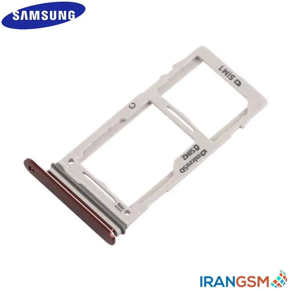 خشاب سیم کارت موبایل سامسونگ Samsung Galaxy Note 9 SM-N960 — تصویر ۴